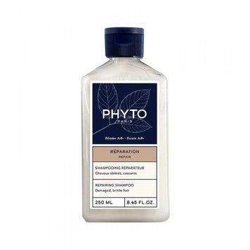 Фито Восстановление шампунь для поврежденных волос Phyto Reparation Shampoo, 250 мл 3701436916947 фото