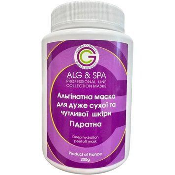 Альгінатна гідратна маска для дуже сухої та чутливої шкіри Deep Hydration Peel Off Mask ALG & SPA, 25г 2731048935 фото