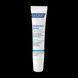 Дюкре Керакніл відновлюючий бальзам для губ Ducray Keracnyl Repair Lip Balm, 15 мл new 3282770395716 фото 2