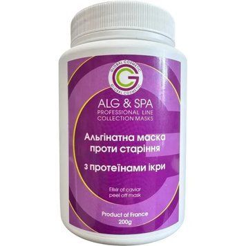 Альгінатна маска проти старіння шкіри обличчя з протеїнами Ікри Elixir of Caviar Peel off Mask ALG & SPA, 25г 2731078952 фото
