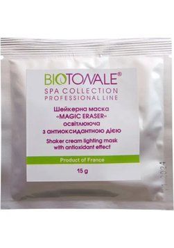 Освітлювальна шейкерна маска з антиоксидантною дією Magic Eraser Shaker Cream Lifting Mask Biotonale 15 г 2698179909 фото
