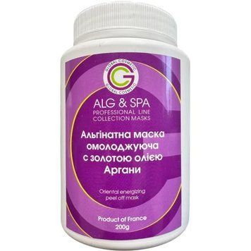 Альгінатна омолоджуюча маска із &ldquo;золотим&rdquo; маслом Аргани Oriental Energizing Peel off Mask ALG & SPA, 200г 2732126437 фото