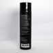 Пеларт Очищающий овощной гель Pelart Laboratory Vegetable Series Cleansing Gel On Vegetable Basis 250 мл 10071 фото 2