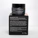 Пеларт Маска поживна з гарбузом Pelart Laboratory Vegetable Series Pelart Laboratory Vegetable Series Nourishing Mask, 50 мл 10075 фото 4