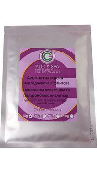 Омолоджувальна ліфтингова маска колаген і гіалуронова кислота Hyaluronic Acid & Marine Collagen Peel off Mask ALG & SPA, 25г 2732139441 фото