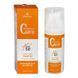 Ультралегкий крем-гель для обличчя C White Lightening Care Ultra Light Cream Gel SPF 50 Anna Lotan, 50 мл AL311 фото 2