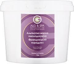 Альгінатна маска омолоджуюча Французький парадокс French Paradox Peel off Mask ALG & SPA, 1 кг 2729657193 фото