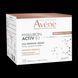 Авен Гиалурон Актив В3 Крем дневной регенерирующий Avene Hyaluron Activ B3 Cr&egrave;me r&eacute;g&eacute;n&eacute;ration cellulaire,50мл new 3282770400700 фото 1