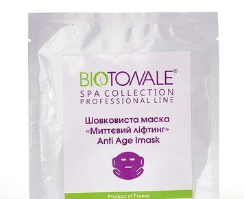 Шовковиста маска "Миттєвий ліфтинг" Imask Biotonale 1 шт 2179740461 фото