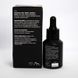 Пеларт Сироватка з вітаміном C Pelart Laboratory Apricot Line Serum &laquo;Tera Vitale&raquo; With Vitamin C, 30 мл 10034 фото 2