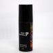 Пеларт Базовий денний крем-гель Pelart Laboratory Smart Biologica Complexes Basic Universal Day Cream - Gel, 50 мл 10094 фото 1