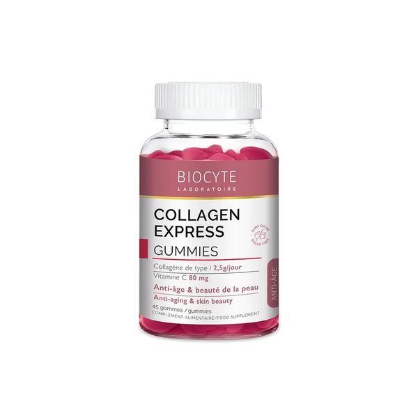Biocyte Collagen Express Gummies Колаген (жувальні цукерки) для підтримуючої терапії, 45 цукерок 2563263839 фото
